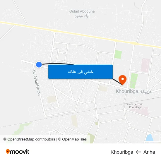 Ariha to Khouribga map