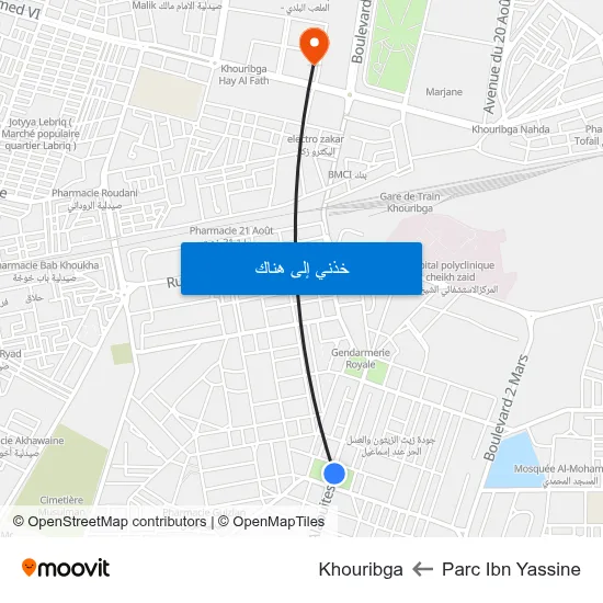 Parc Ibn Yassine to Khouribga map