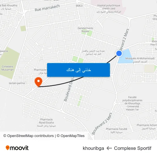 Complexe Sportif to khouribga map