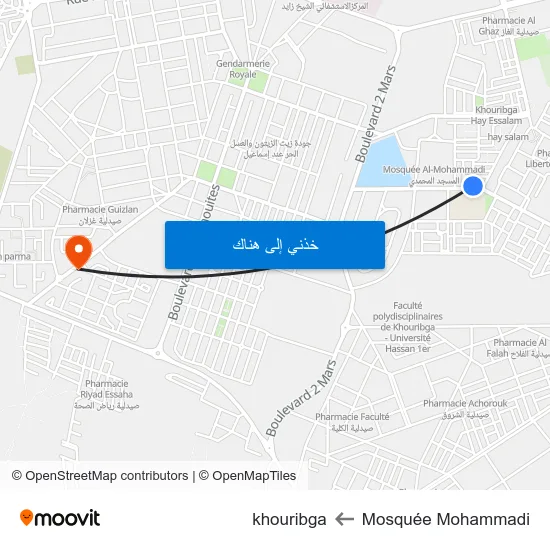 Mosquée Mohammadi to khouribga map