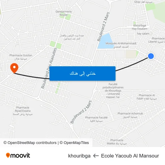 Ecole Yacoub Al Mansour to khouribga map