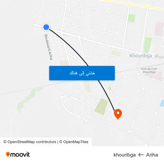 Ariha to khouribga map