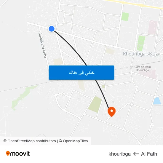 Al Fath to khouribga map