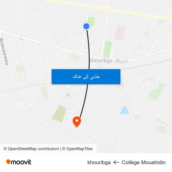 Collège Mouahidin to khouribga map