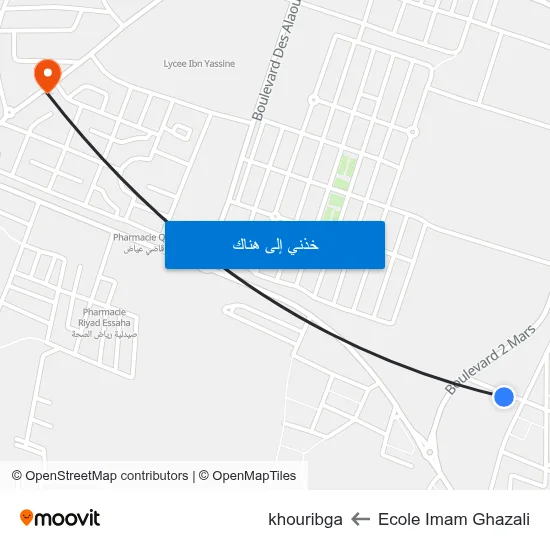 Ecole Imam Ghazali to khouribga map