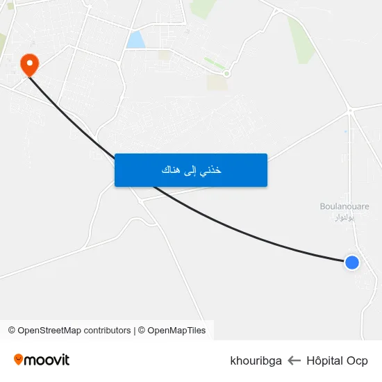 Hôpital Ocp to khouribga map