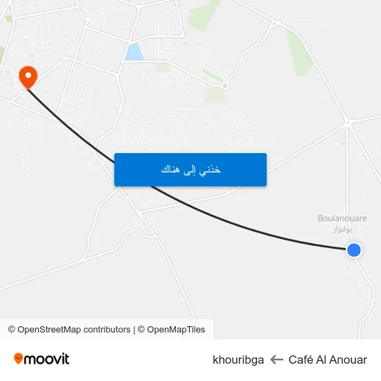 Café Al Anouar to khouribga map