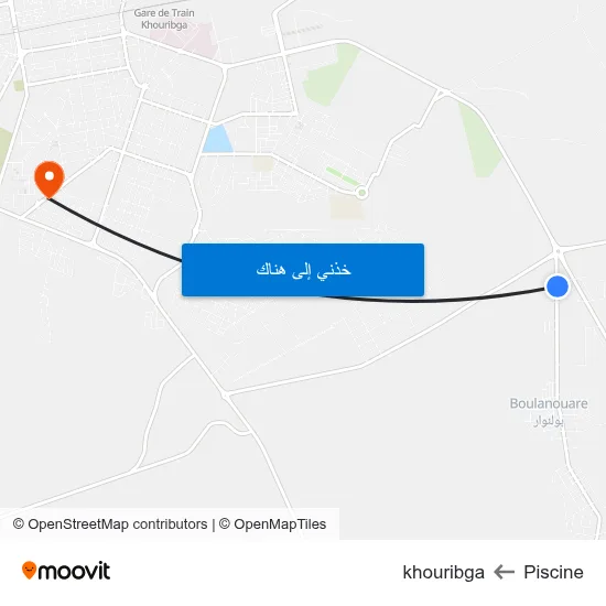 Piscine to khouribga map