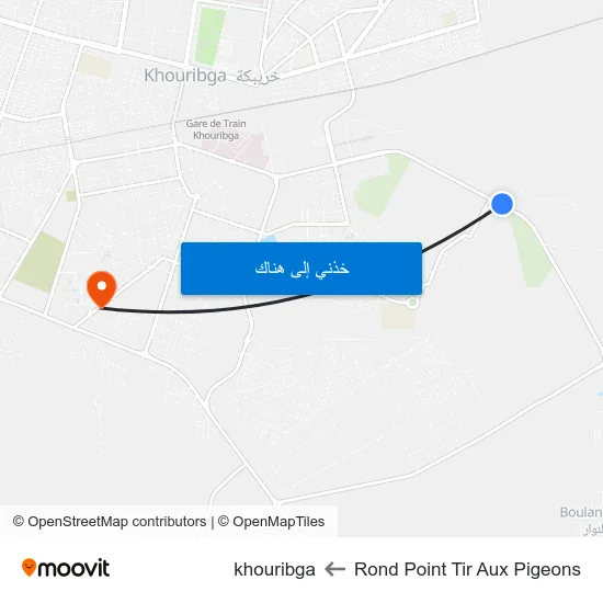 Rond Point Tir Aux Pigeons to khouribga map
