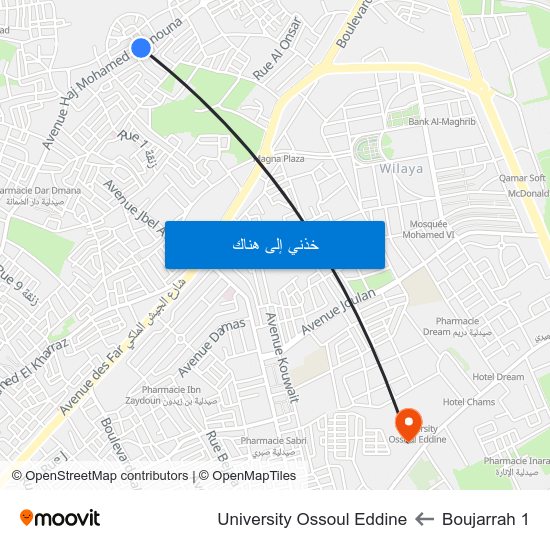 Boujarrah 1 to University Ossoul Eddine map