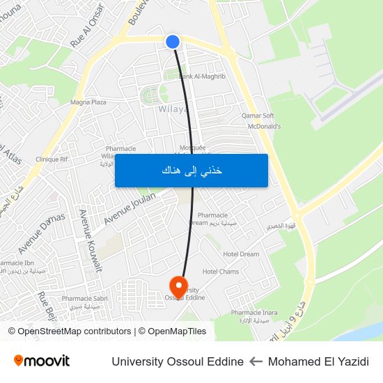 Mohamed El Yazidi to University Ossoul Eddine map