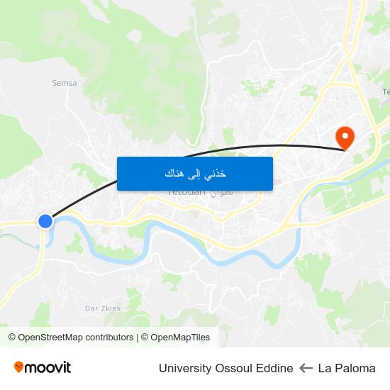 La Paloma to University Ossoul Eddine map