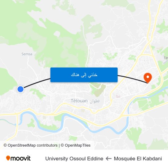 Mosquée El Kabdani to University Ossoul Eddine map