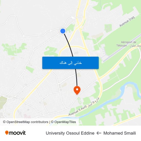 Mohamed Smaili to University Ossoul Eddine map