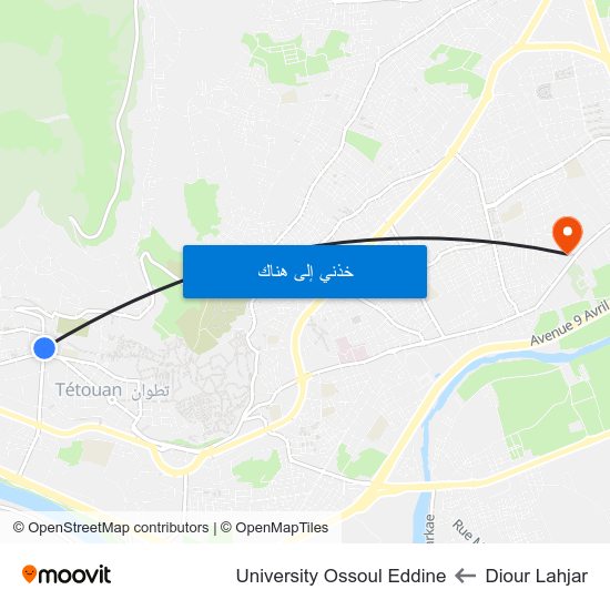 Diour Lahjar to University Ossoul Eddine map