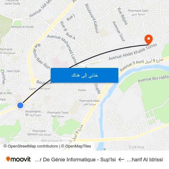 Lycée Charif Al Idrissi to Institut Supérieur De Génie Informatique - Sup'Isi map