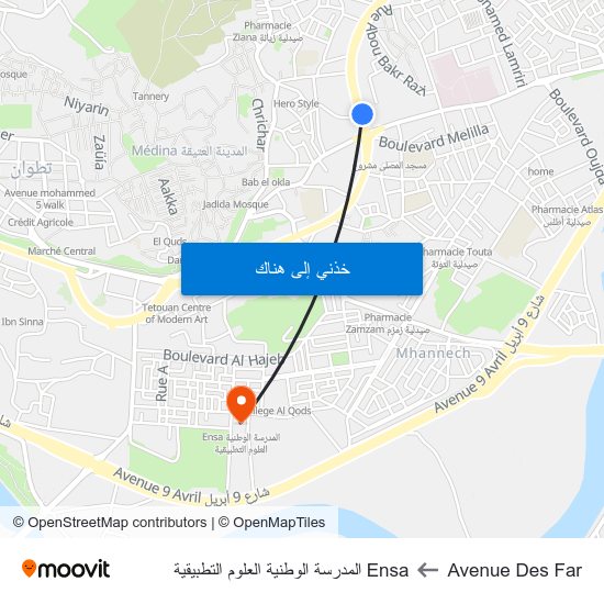 Avenue Des Far to Ensa المدرسة الوطنية العلوم التطبيقية map