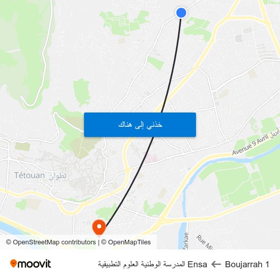 Boujarrah 1 to Ensa المدرسة الوطنية العلوم التطبيقية map