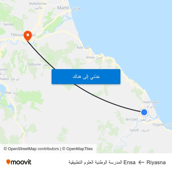 Riyasna to Ensa المدرسة الوطنية العلوم التطبيقية map