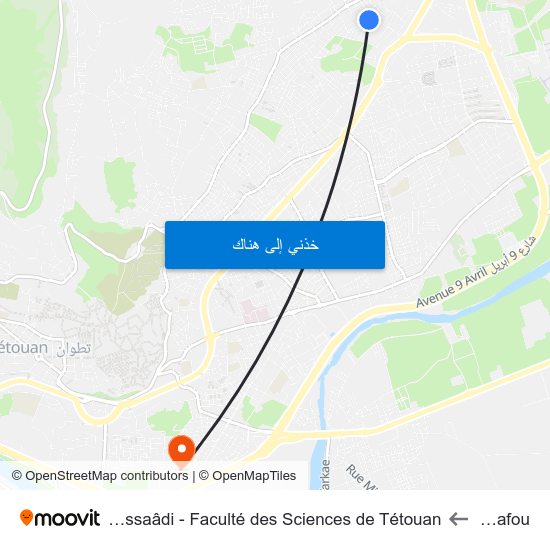 Boussafou to Université Abdelmalek Essaâdi - Faculté des Sciences de Tétouan map