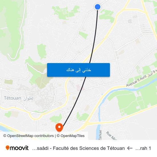 Boujarrah 1 to Université Abdelmalek Essaâdi - Faculté des Sciences de Tétouan map