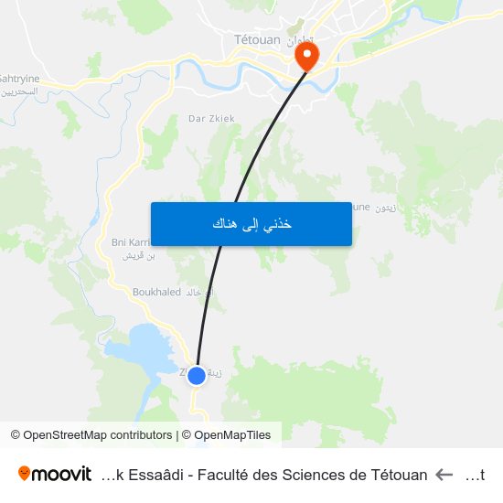 Zinat to Université Abdelmalek Essaâdi - Faculté des Sciences de Tétouan map