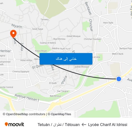 Lycée Charif Al Idrissi to Tétouan / تطوان / Tetuán map