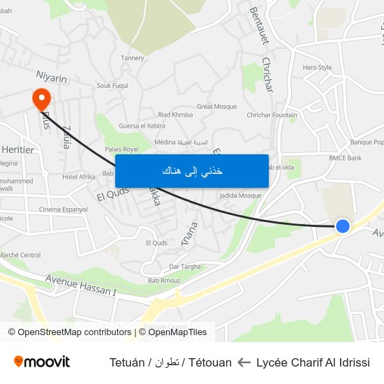 Lycée Charif Al Idrissi to Tétouan / تطوان / Tetuán map