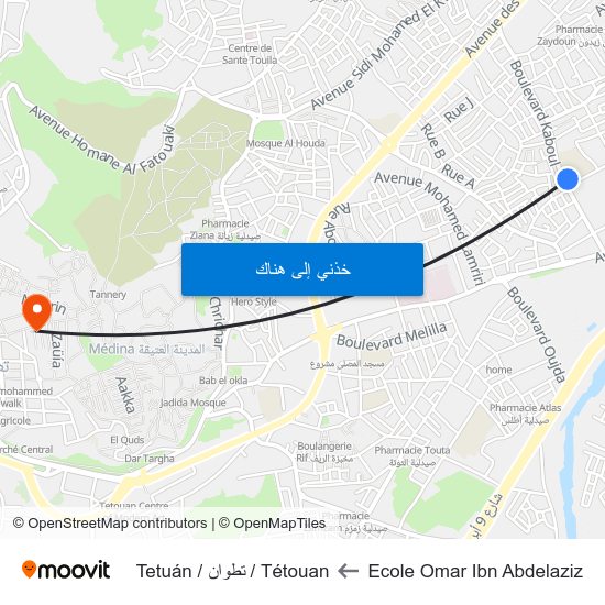 Ecole Omar Ibn Abdelaziz to Tétouan / تطوان / Tetuán map