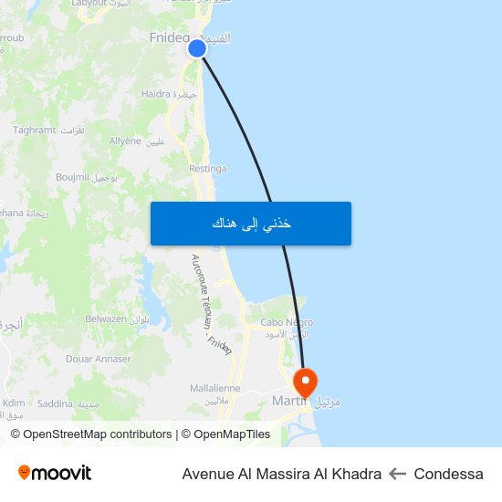 Condessa to Avenue Al Massira Al Khadra map
