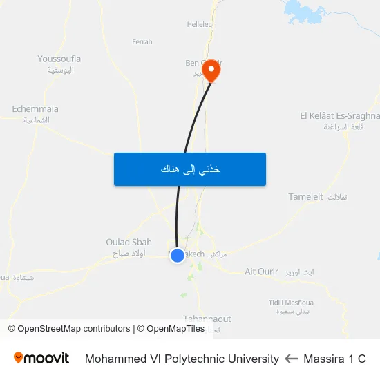 Massira 1 C to Mohammed VI Polytechnic University map