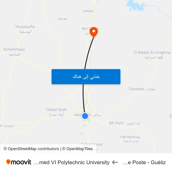 Grande Poste - Guéliz to Mohammed VI Polytechnic University map