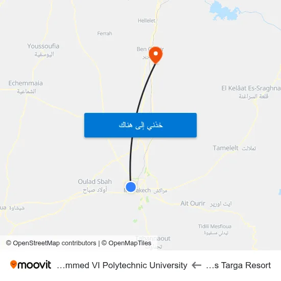 Atlas Targa Resort to Mohammed VI Polytechnic University map