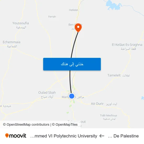Rue De Palestine to Mohammed VI Polytechnic University map
