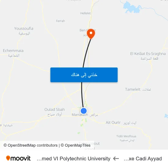 Annexe Cadi Ayyad to Mohammed VI Polytechnic University map