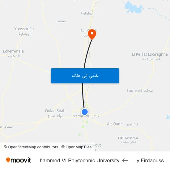 Hay Firdaouss to Mohammed VI Polytechnic University map