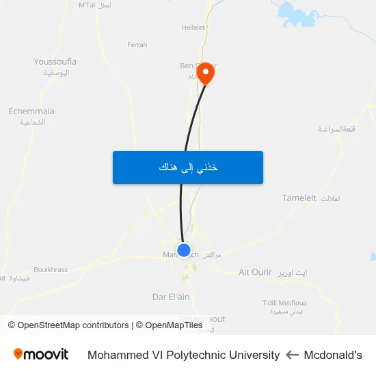 Mcdonald's to Mohammed VI Polytechnic University map