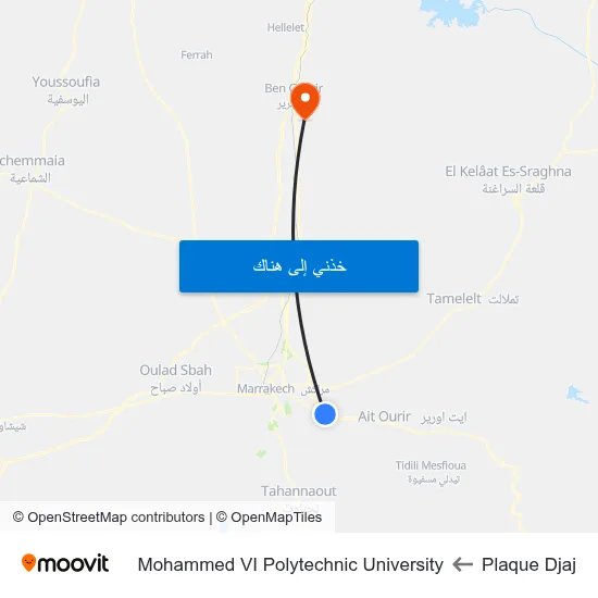 Plaque Djaj to Mohammed VI Polytechnic University map