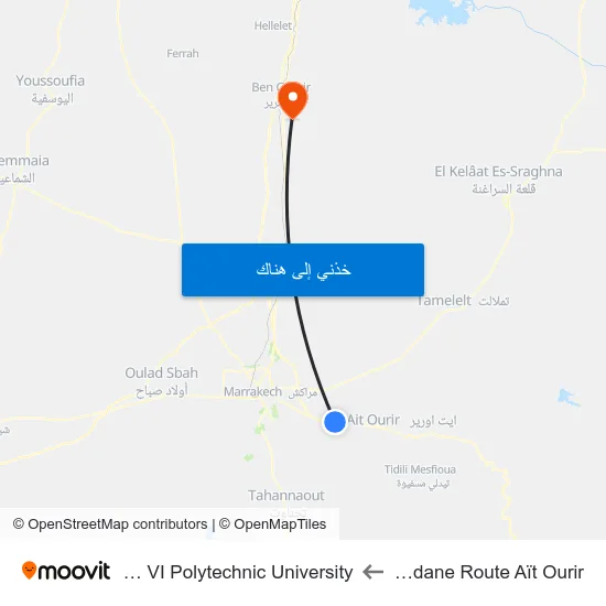 Lycée Ouidane Route Aït Ourir to Mohammed VI Polytechnic University map