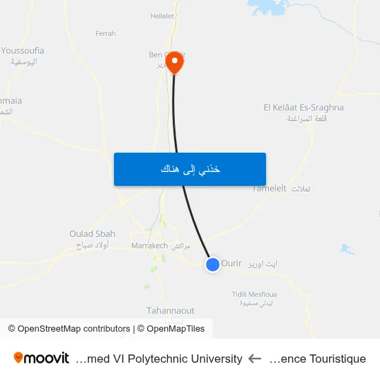 Résidence Touristique to Mohammed VI Polytechnic University map