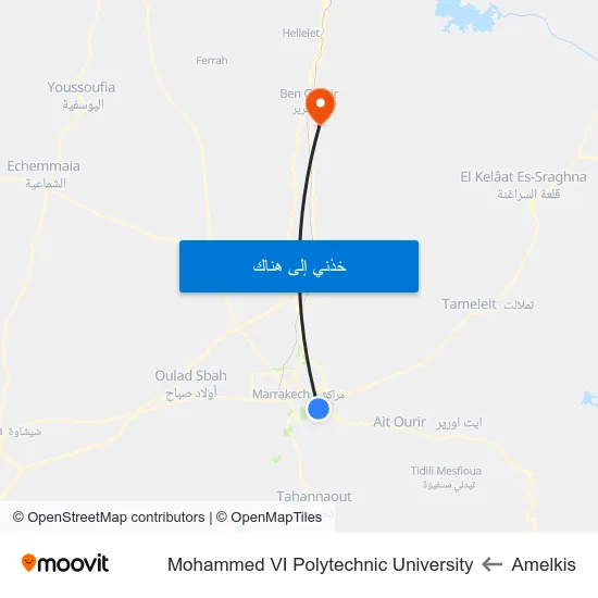 Amelkis to Mohammed VI Polytechnic University map