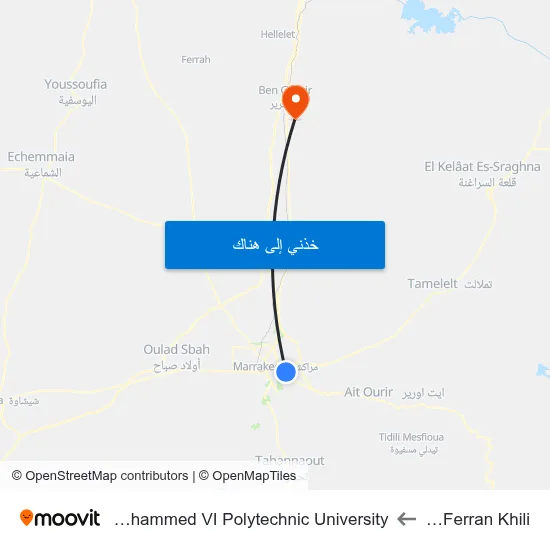 El Ferran Khili to Mohammed VI Polytechnic University map