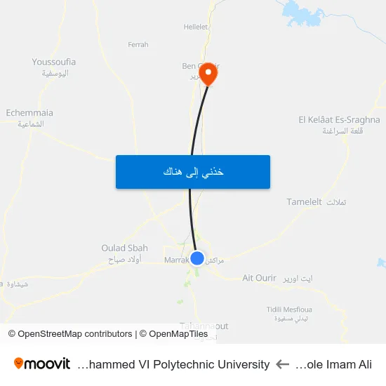 Ecole Imam Ali to Mohammed VI Polytechnic University map