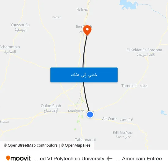 Centre Américain Entrée to Mohammed VI Polytechnic University map
