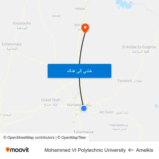 Amelkis to Mohammed VI Polytechnic University map