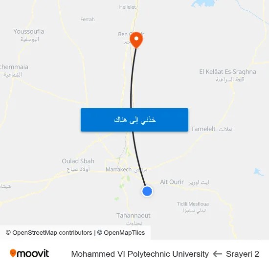 Srayeri 2 to Mohammed VI Polytechnic University map