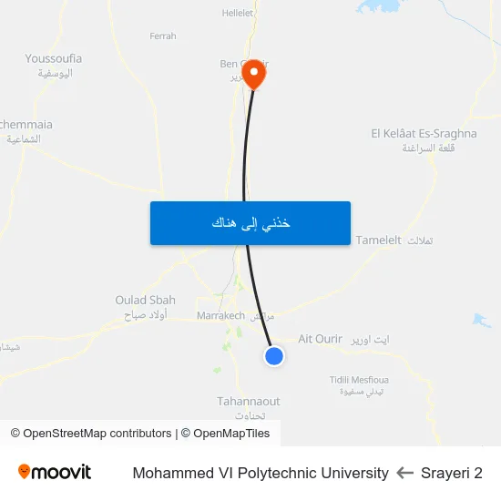 Srayeri 2 to Mohammed VI Polytechnic University map