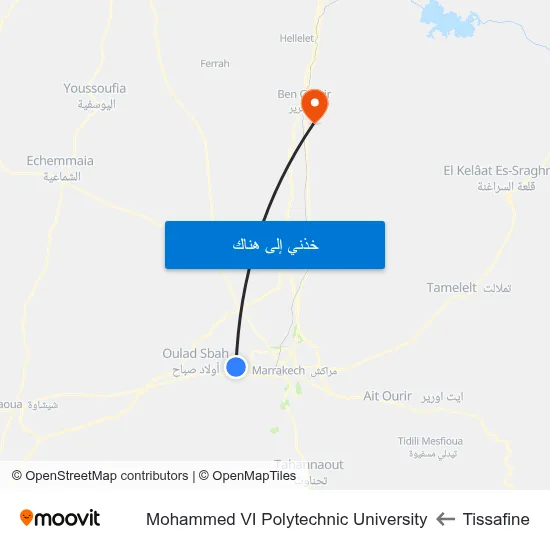 Tissafine to Mohammed VI Polytechnic University map