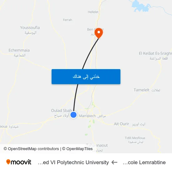 Auto École Lemrabtine to Mohammed VI Polytechnic University map