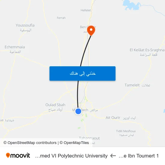Lycée Ibn Toumert 1 to Mohammed VI Polytechnic University map